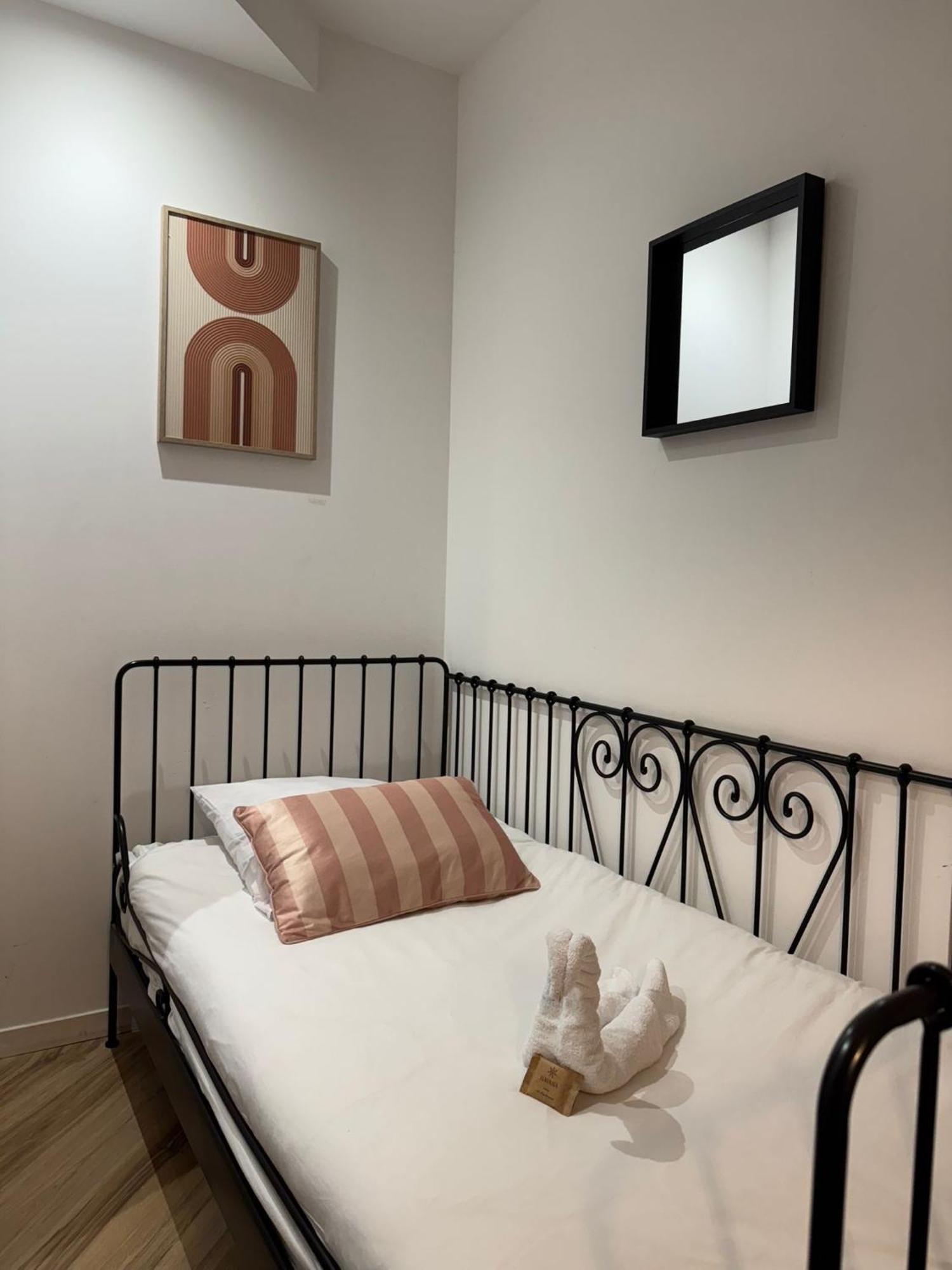 Les Penates De Loire Apartment