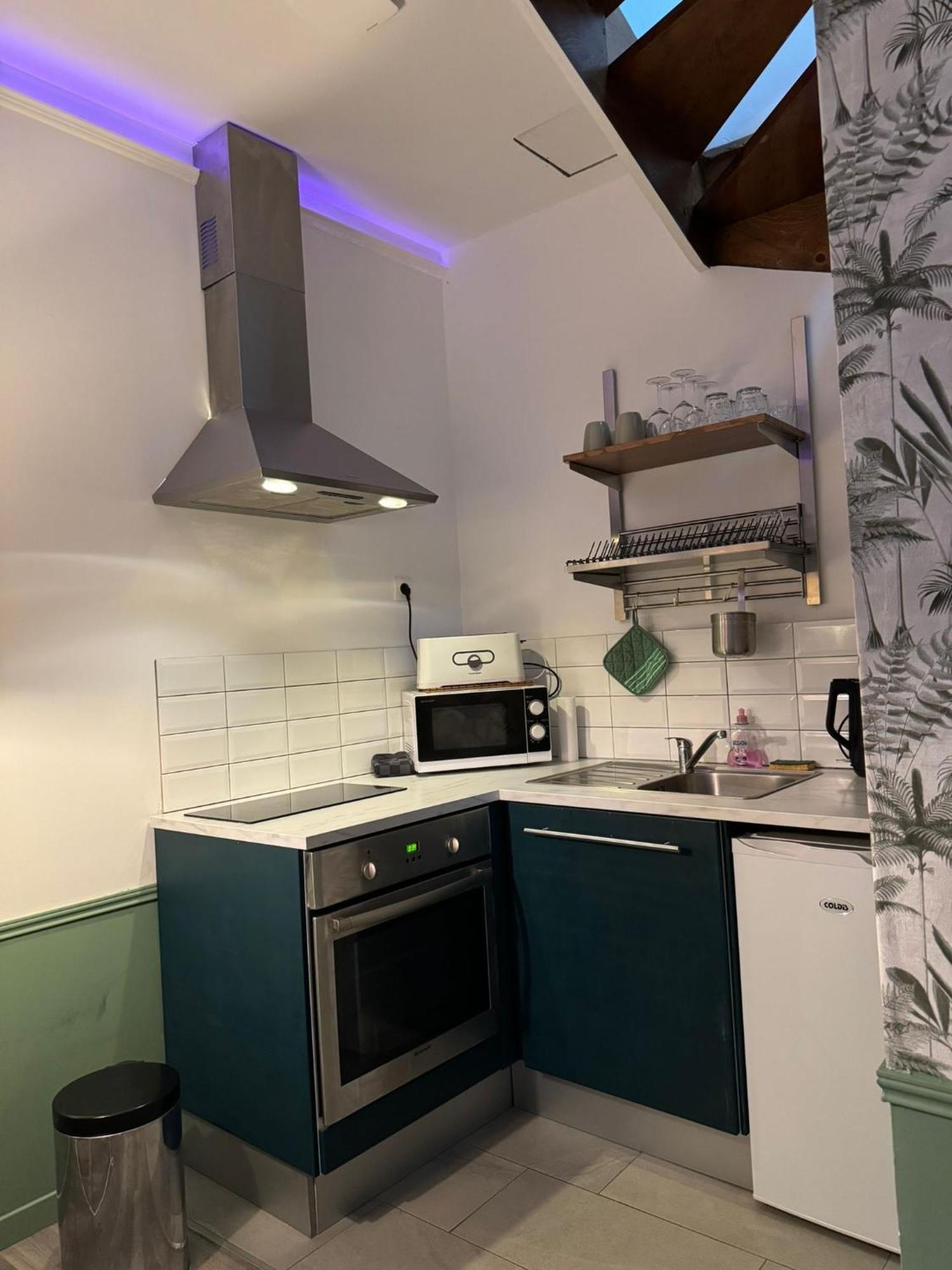 Apartment Les Penates De Loire *